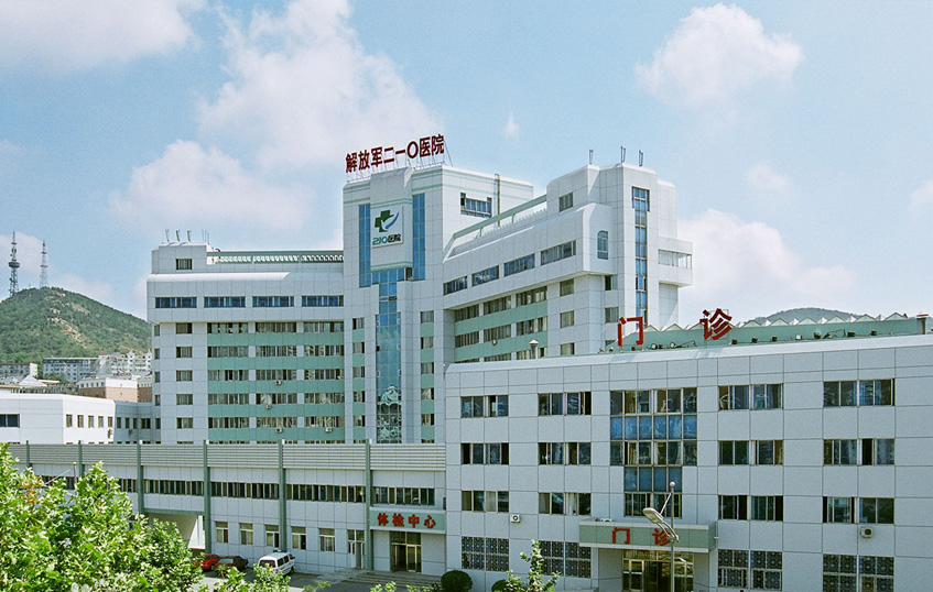 广东中国人民解放军第210医院
